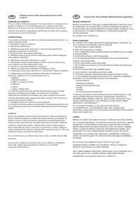 Страница 273