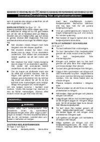 Страница 98