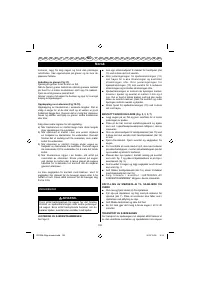 Страница 105