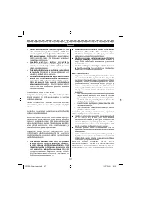 Страница 110