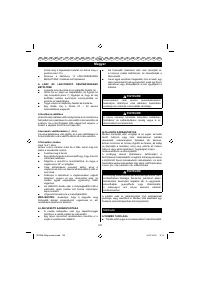 Страница 126