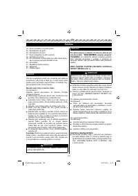 Страница 133