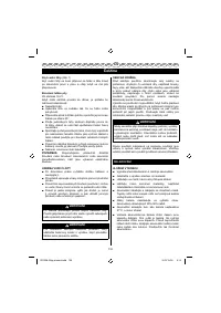 Страница 136