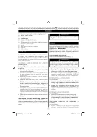 Страница 154