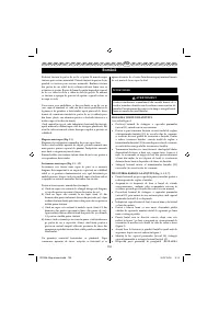 Страница 156
