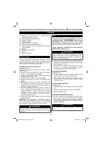 Страница 184