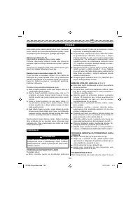 Страница 186