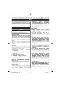 Страница 189