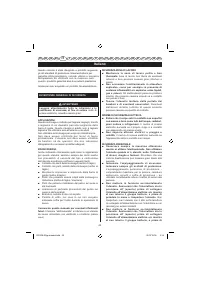 Страница 46