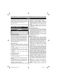 Страница 128