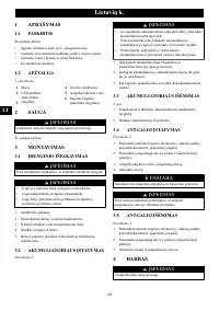 Страница 102