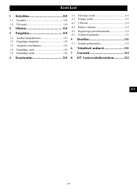 Страница 109