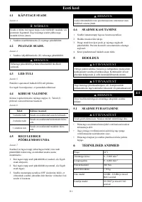 Страница 111