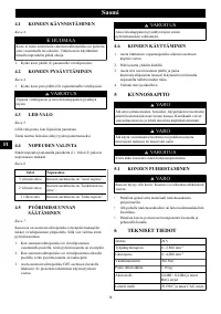 Страница 38