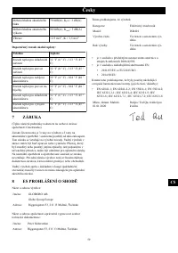 Страница 59