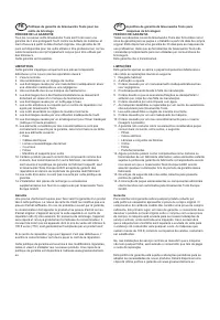 Страница 144