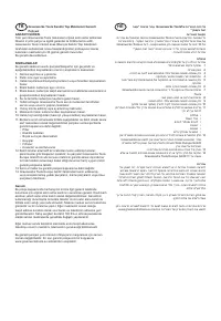 Страница 153