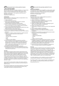 Страница 154
