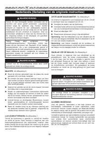 Страница 36