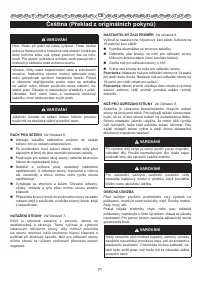 Страница 72