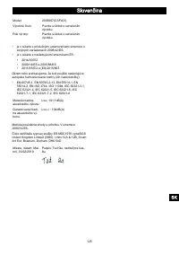 Страница 123