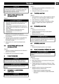 Страница 151
