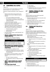 Страница 152