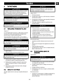 Страница 153