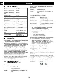 Страница 156