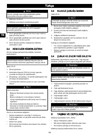 Страница 186