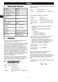 Страница 34