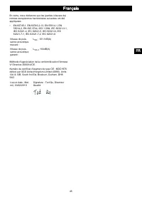Страница 43