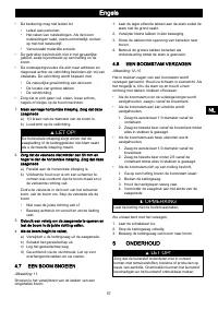 Страница 55
