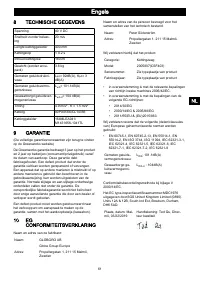 Страница 59