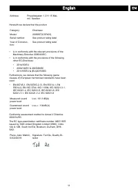 Страница 9