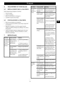 Страница 39