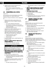 Страница 152