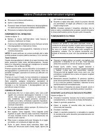 Страница 50