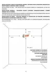 Страница 47