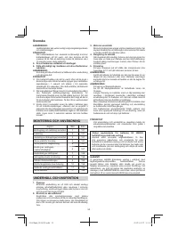 Страница 52