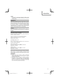 Страница 45