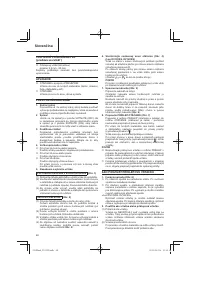 Страница 48