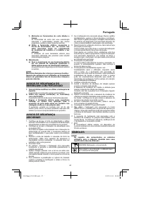 Страница 27