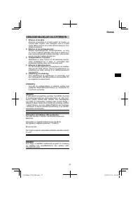 Страница 37