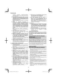 Страница 48