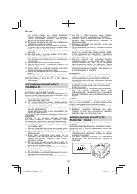 Страница 108
