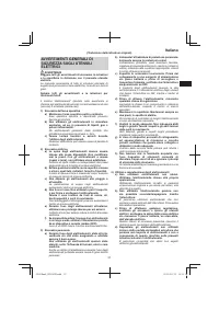 Страница 37