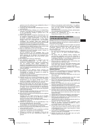 Страница 49