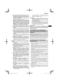Страница 59