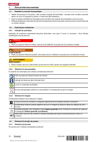 Страница 84